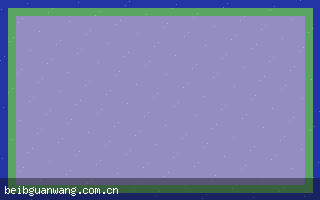 贝博网页版 vs app