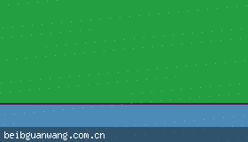 关于贝博常问的几个问题