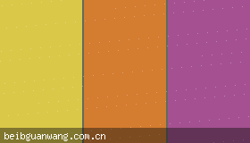 新人礼金活动开始后有哪些变化